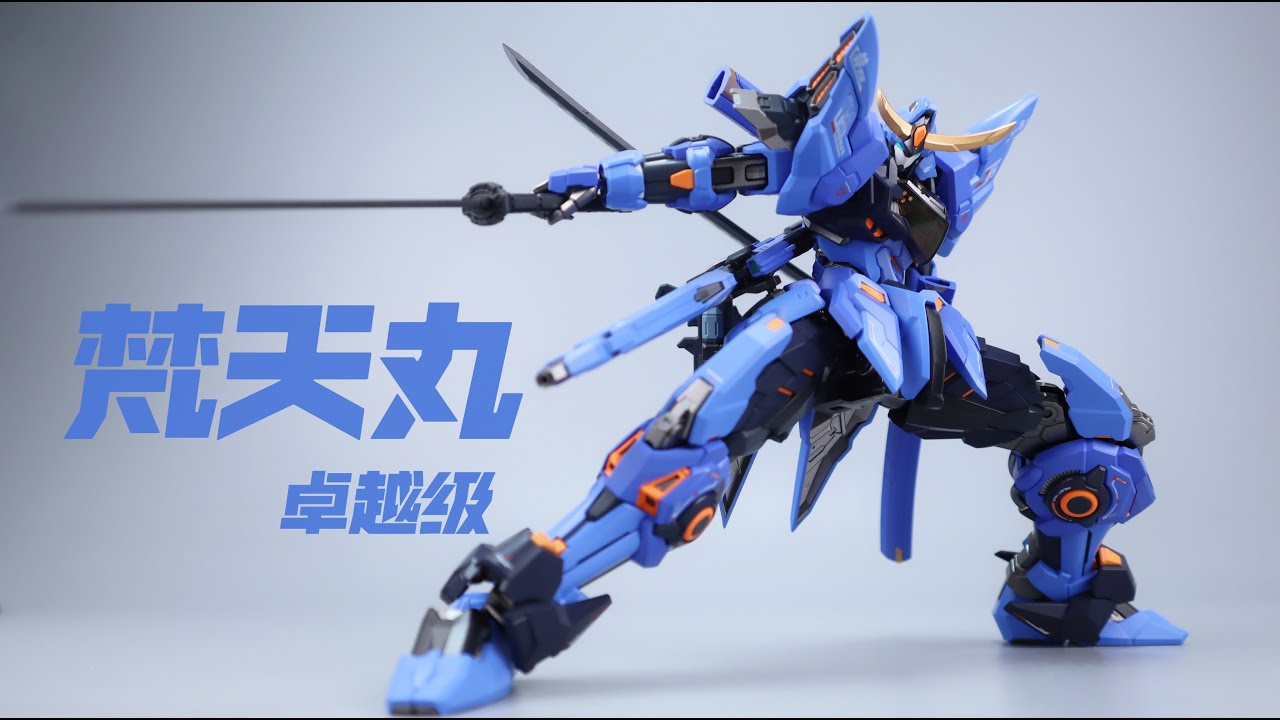 MOSHOW模寿 梵天丸Date Masamune 卓越级ILLUSTRIOUS CLASS 合金成品METAL FRAME