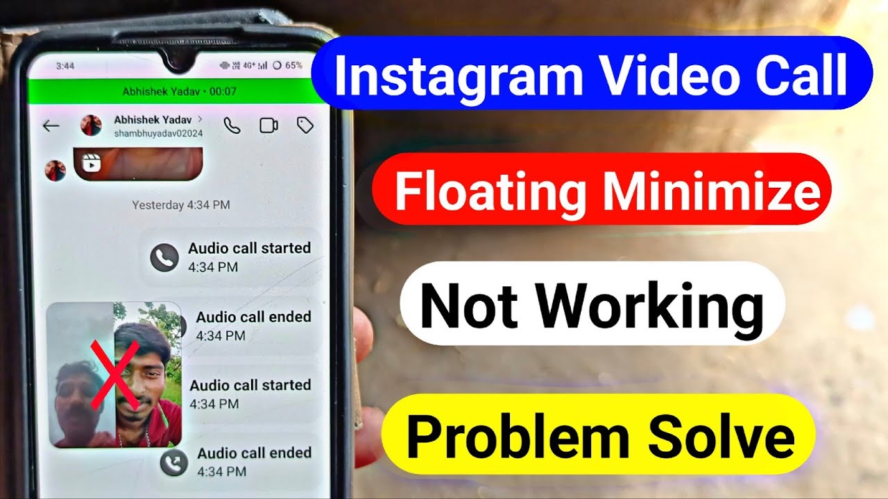 Instagram floating video call not working | Instagram video call minimize problem 
