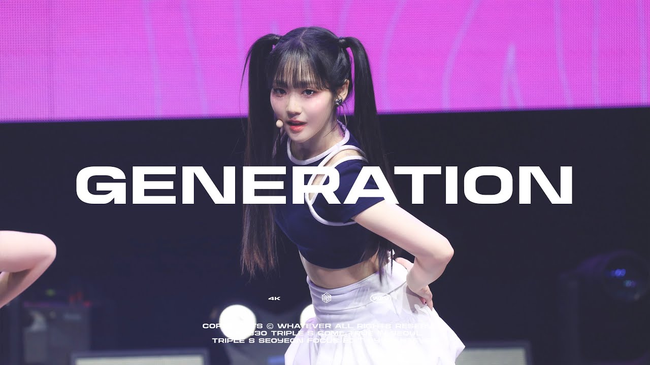 [4K] 250330 'Generation' 트리플에스 윤서연 직캠 | tripleS Come True in Seoul