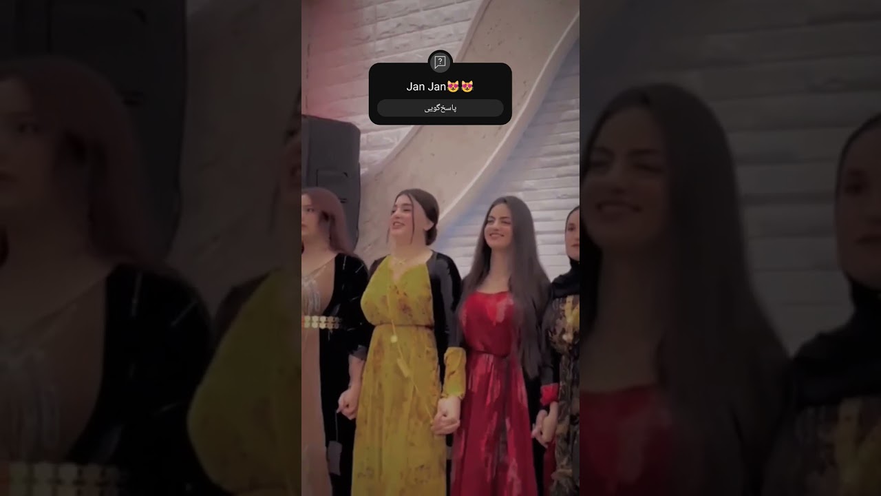 شێخانی 😍❤️ Shexani#kurdishgirl #kurdistamardin_czire_😘ranya_😍soran_❤️kelar_🌸qeladze_ #zaxo #duhok_za