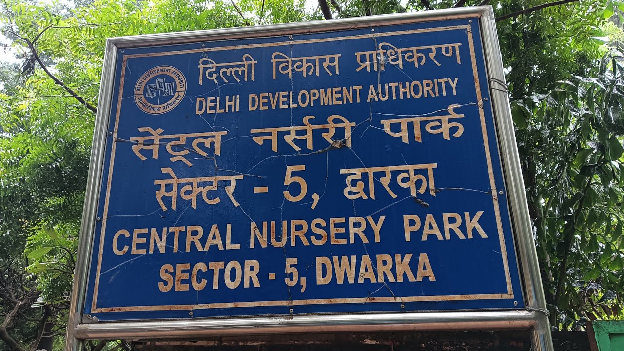 Walking Tour: Central Nursery Park, Sector 5, Dwarka, West Delhi. @newdelhibharat 