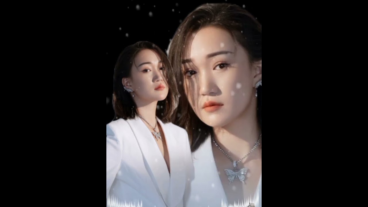 我给你火热你给我冷漠 📀 艺凌 [ Wo Gei Ni Huo Re Ni Gei Wo Leng Mo ] Yi Ling