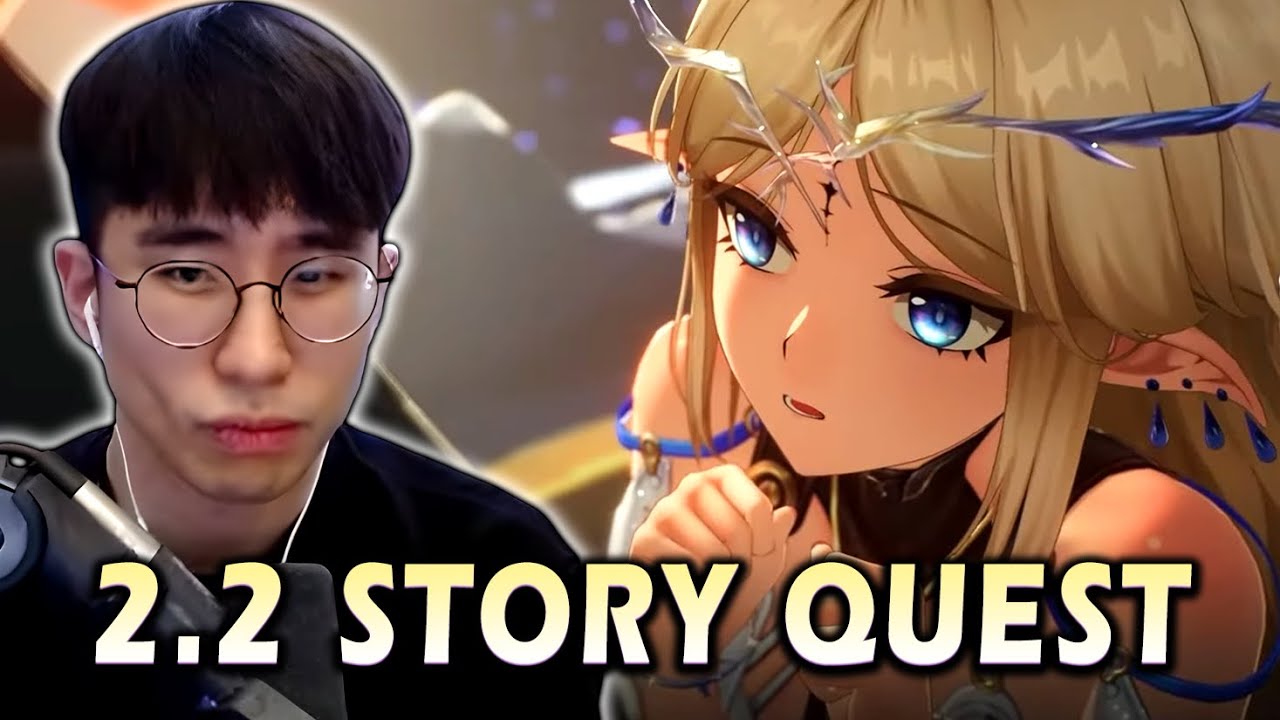 PEAK Beyond Words! | 2.2 Story Quest 