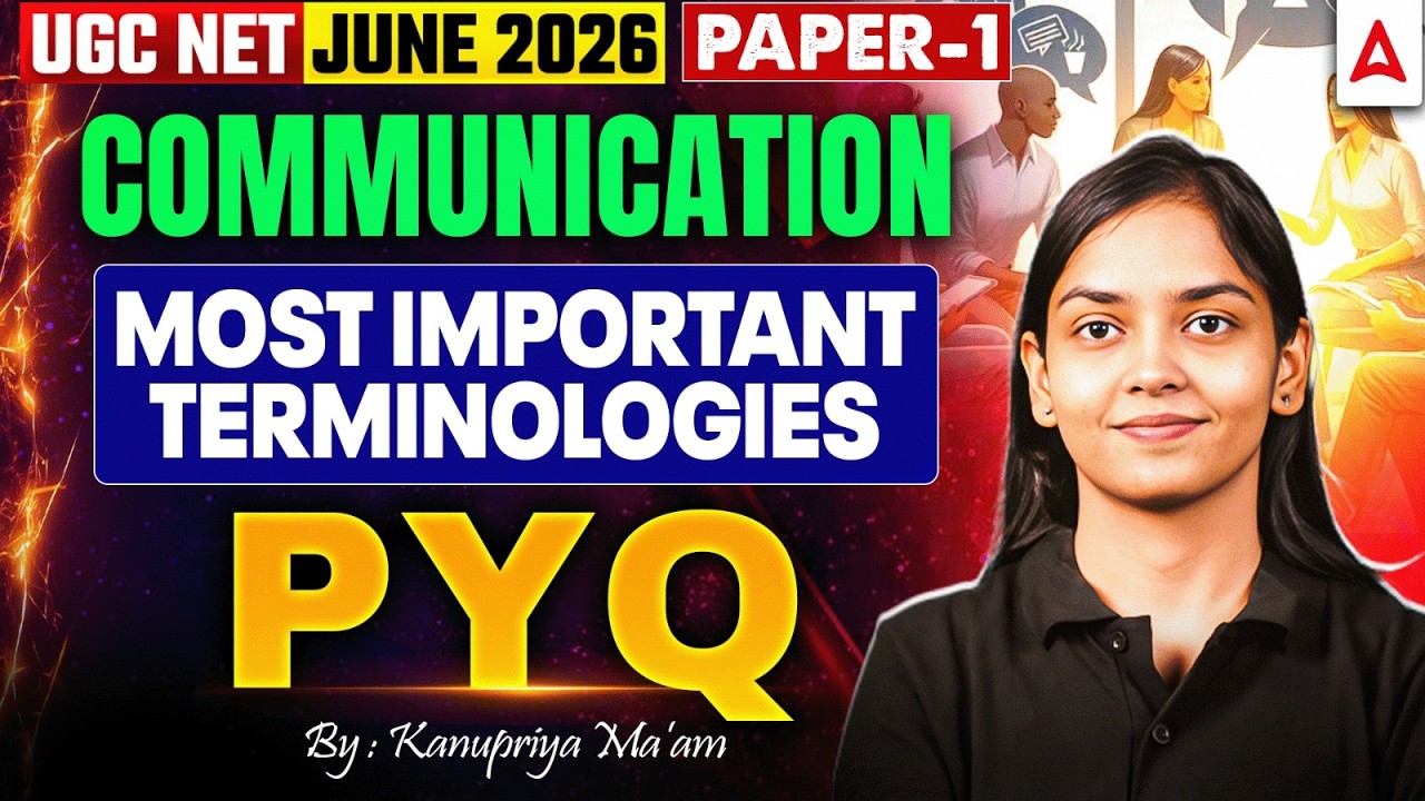 UGC NET Paper 1 | Communication UGC NET Paper 1 | UGC NET Paper 1 Communication PYQ By Kanupriya Mam