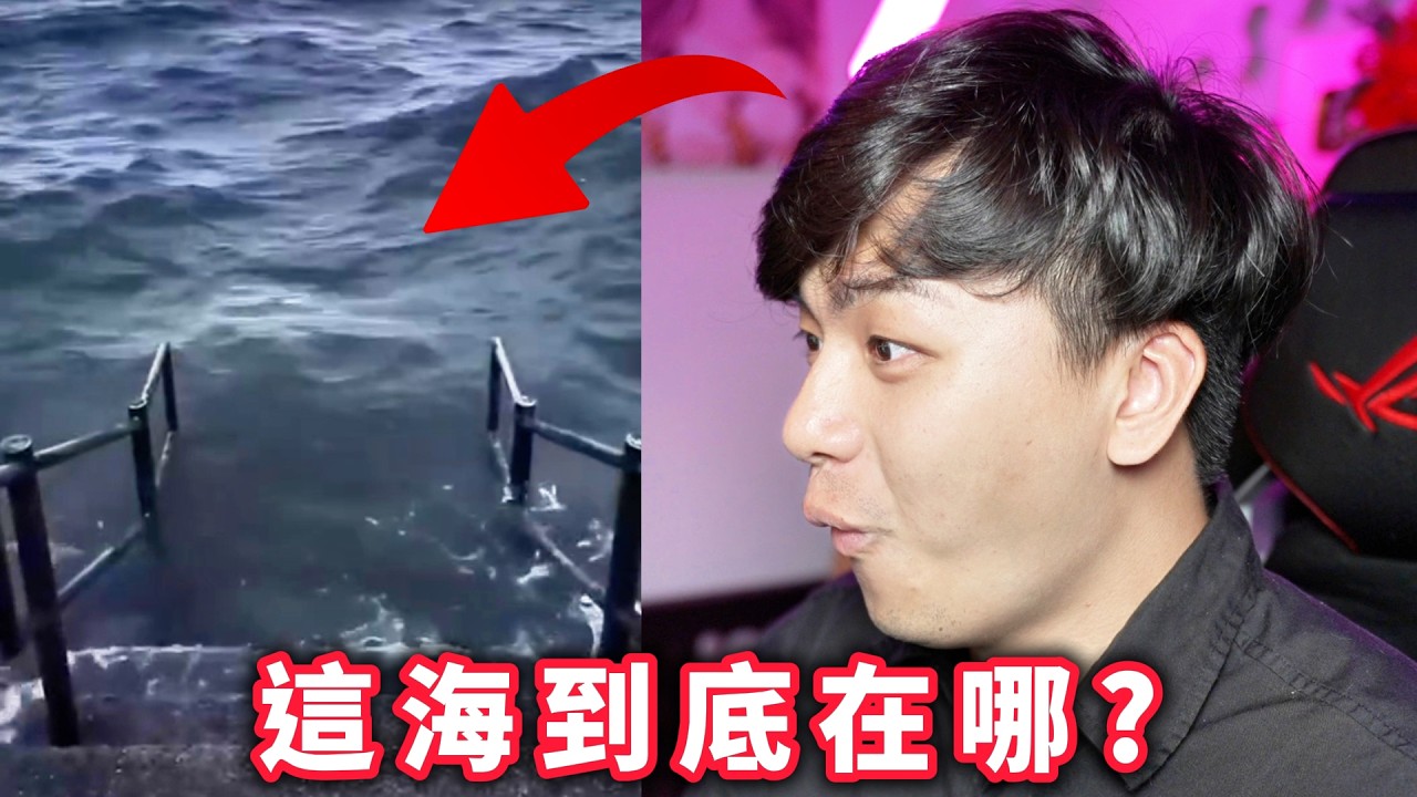 【忍笑大挑戰55集】笑一次就喝一大口檸檬汁！