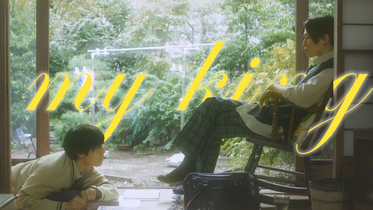 【My Beautiful Man】