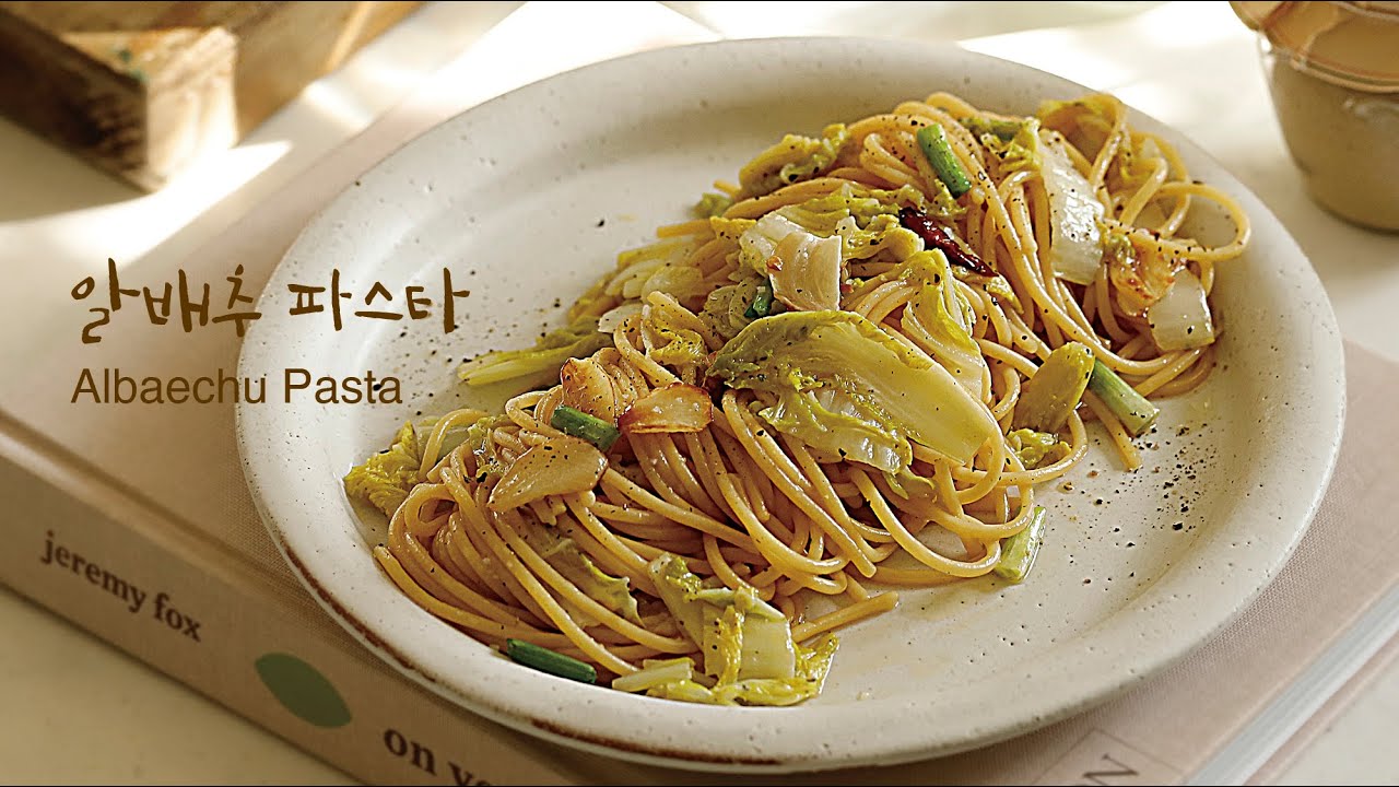 Это K-aglio e olio
