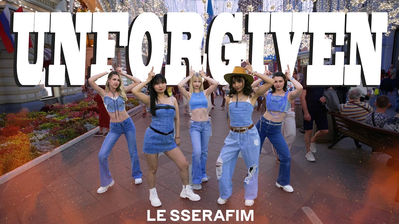 [KPOP IN PUBLIC | ONE TAKE] LE SSERAFIM (르세라핌) 'UNFORGIVEN' dance cover by DALCOM