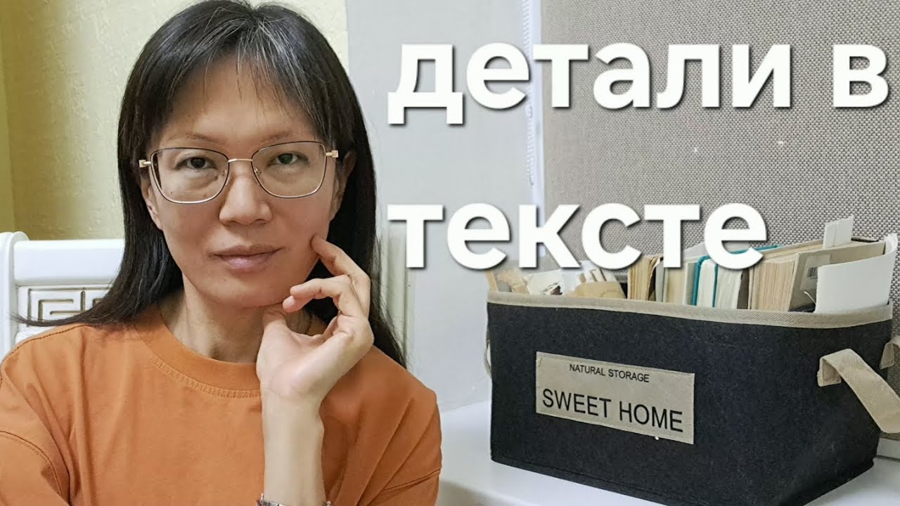 Рубаи и газели. Как мне читается на этой неделе.
