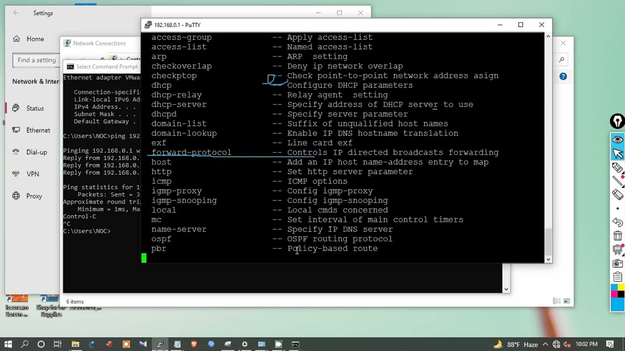 BD-COM switch basic configuration