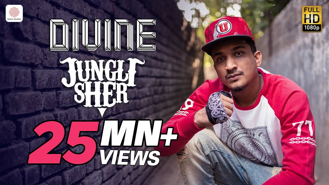 Jungli Sher - DIVINE - Official Music Video - with Lyrics & English Translation