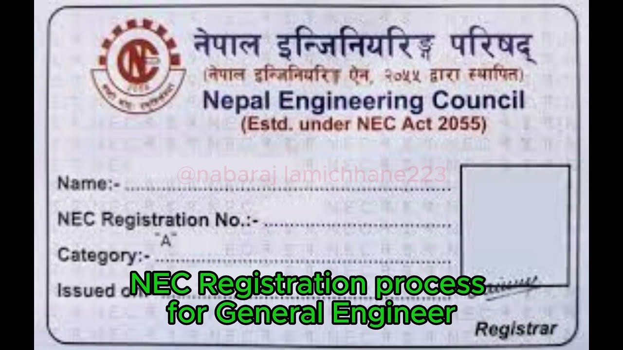 Registration process in nepal engineering council nec after pass license exam|| Nabaraj||