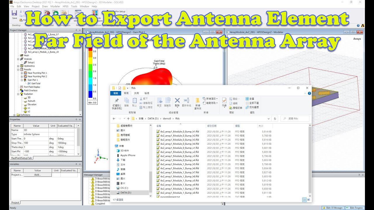How to Export Antenna Element Far Field of the Antenna Array
