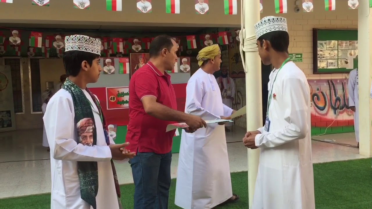 إحتفالية مدرسة السويق باليوم الوطني المجيد ال٤٨