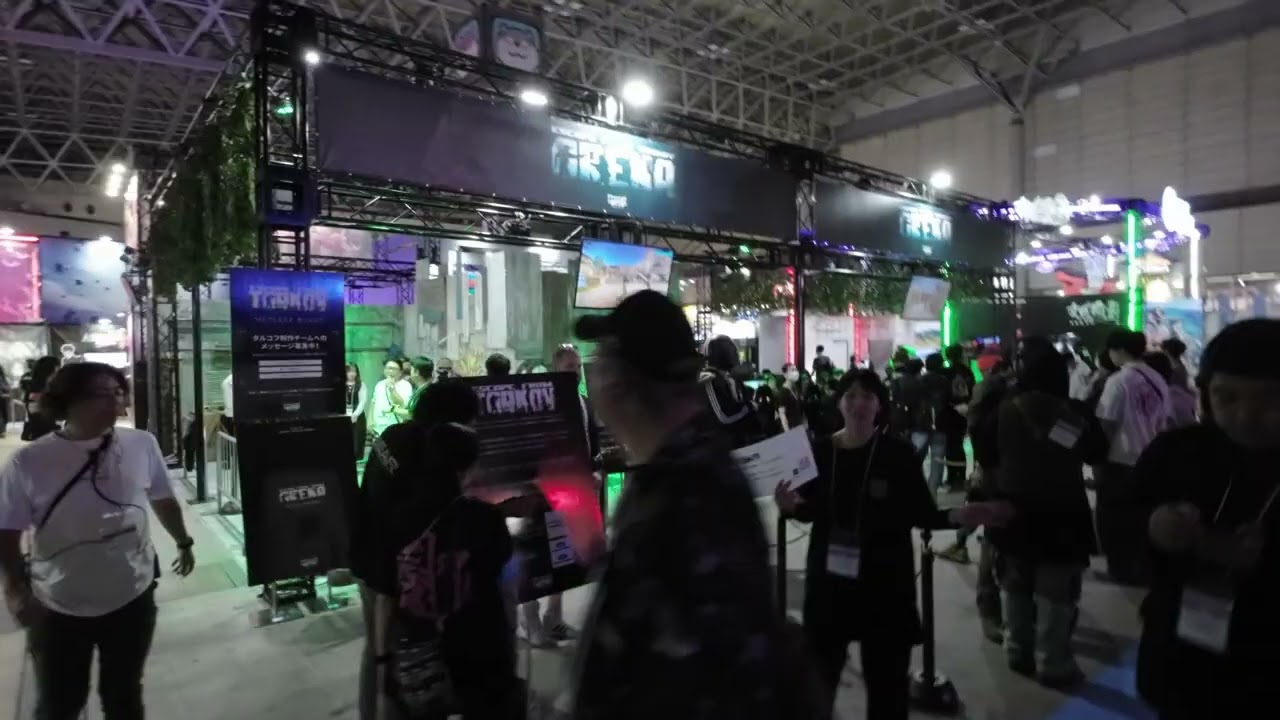 2024 Tokyo Game Show