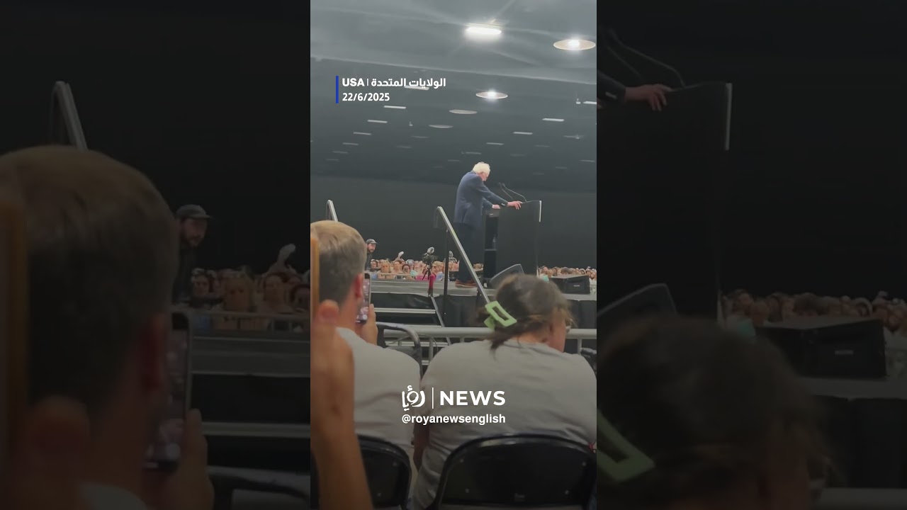 Moment Bernie Sanders finds out the US stuck Iran