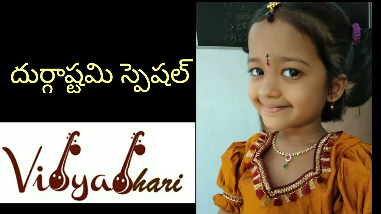 Durgastami .....