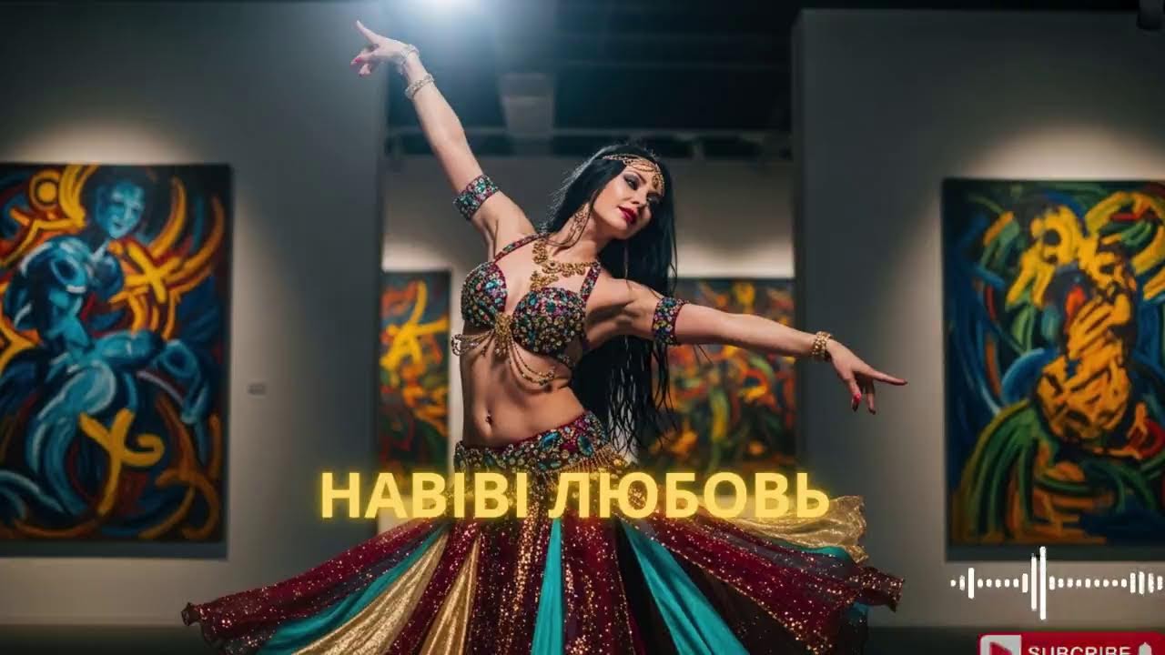 Royal Moscow Night 👑 МОЁ СЕРДЦЕ HABIBI | Arabic Russian Luxury Club Remix