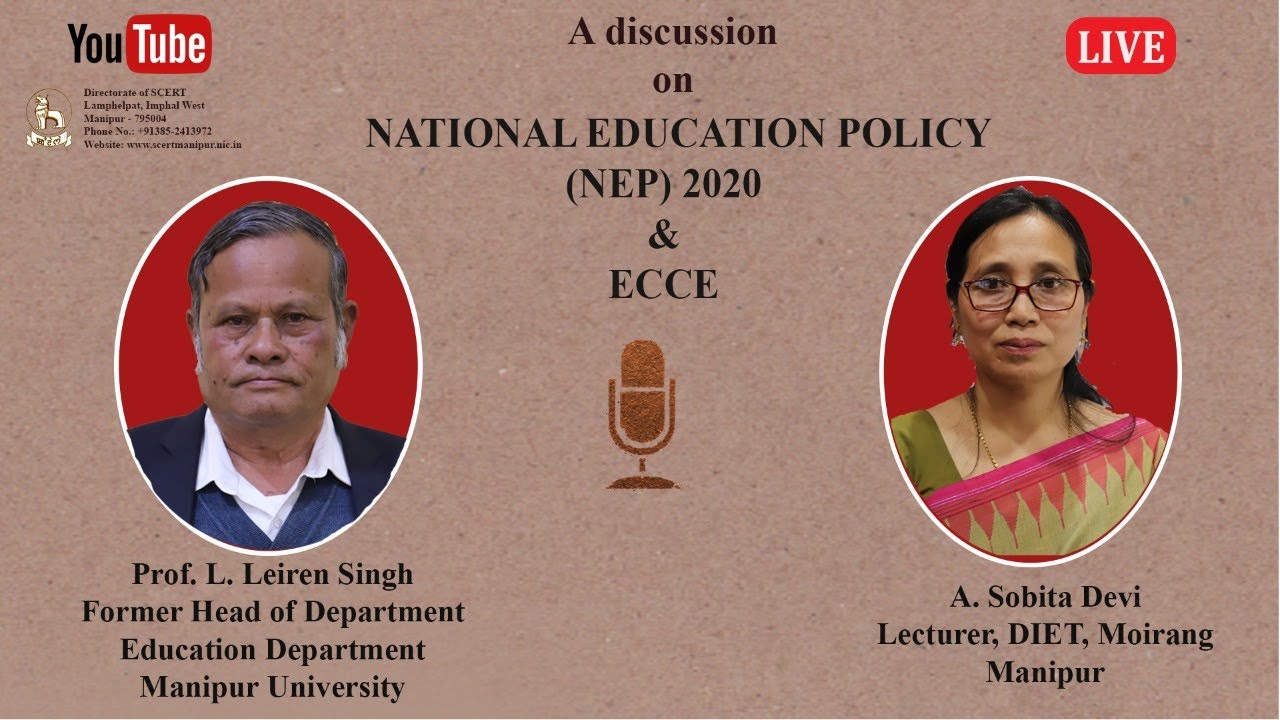 Национальная образовательная политика 2020 года и уход за детьми раннего возраста и их образовани...