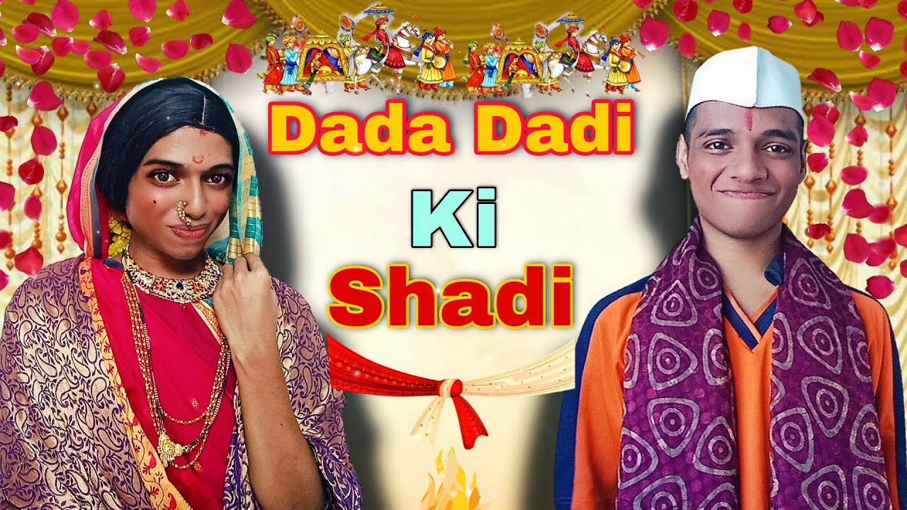 Dada Dadi Ki Shadi Final Episode.172 Of Dada Dadi Ke Jamane Mein | FUNwithPRASAD | #series #comedy
