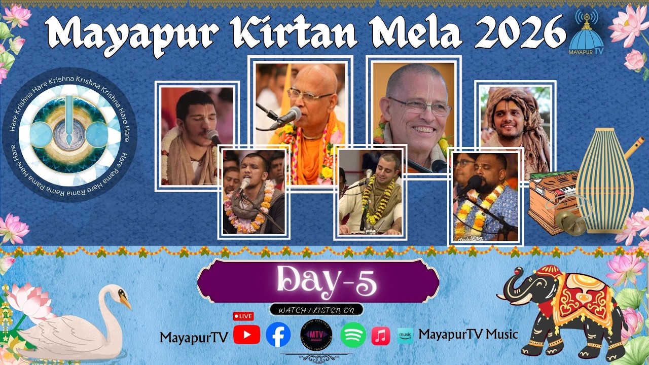 KIRTAN MELA 2026 || Day - 5 || Part : 2 || ISKCON Mayapur || MayapurTV