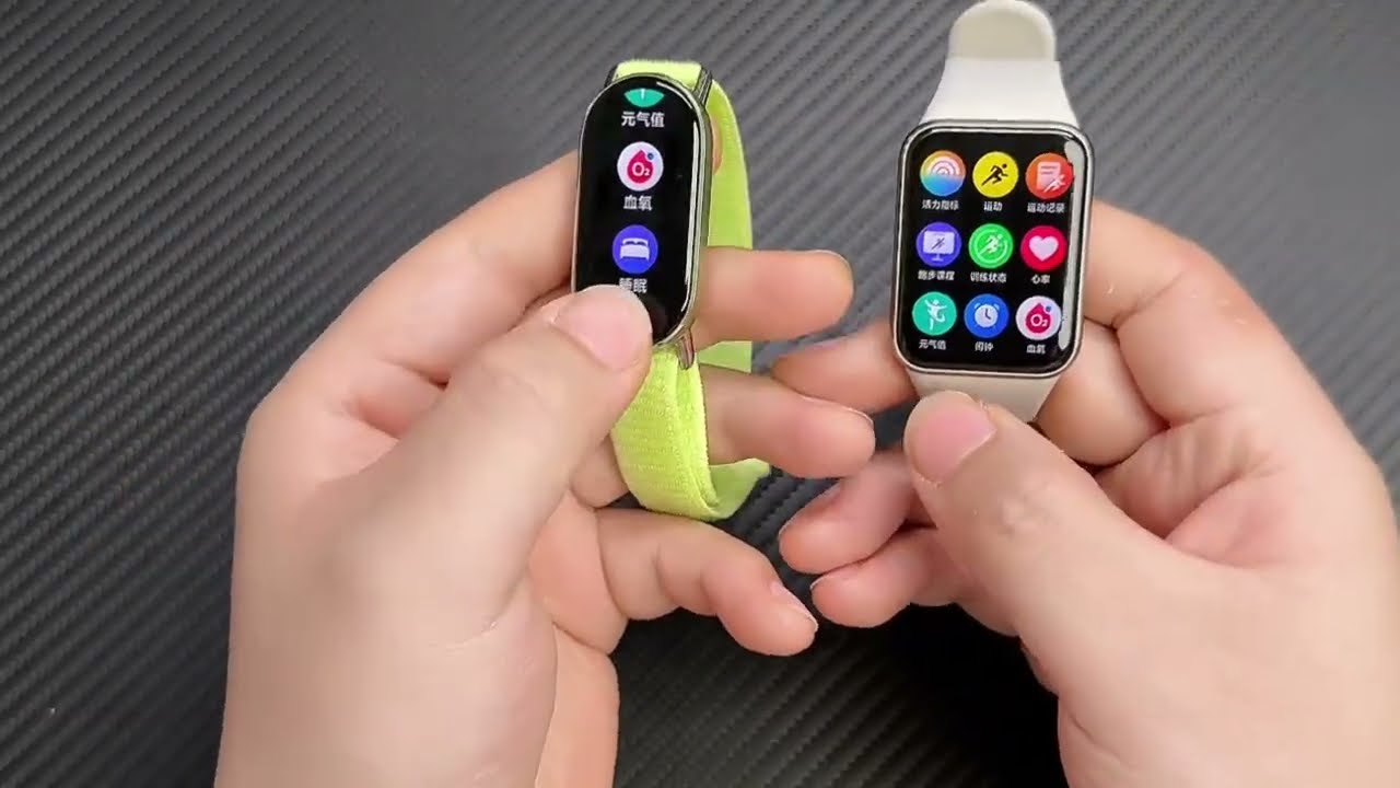 Xiaomi Smart Band 10 vs Xiaomi Smart Band 9 Pro Comparison