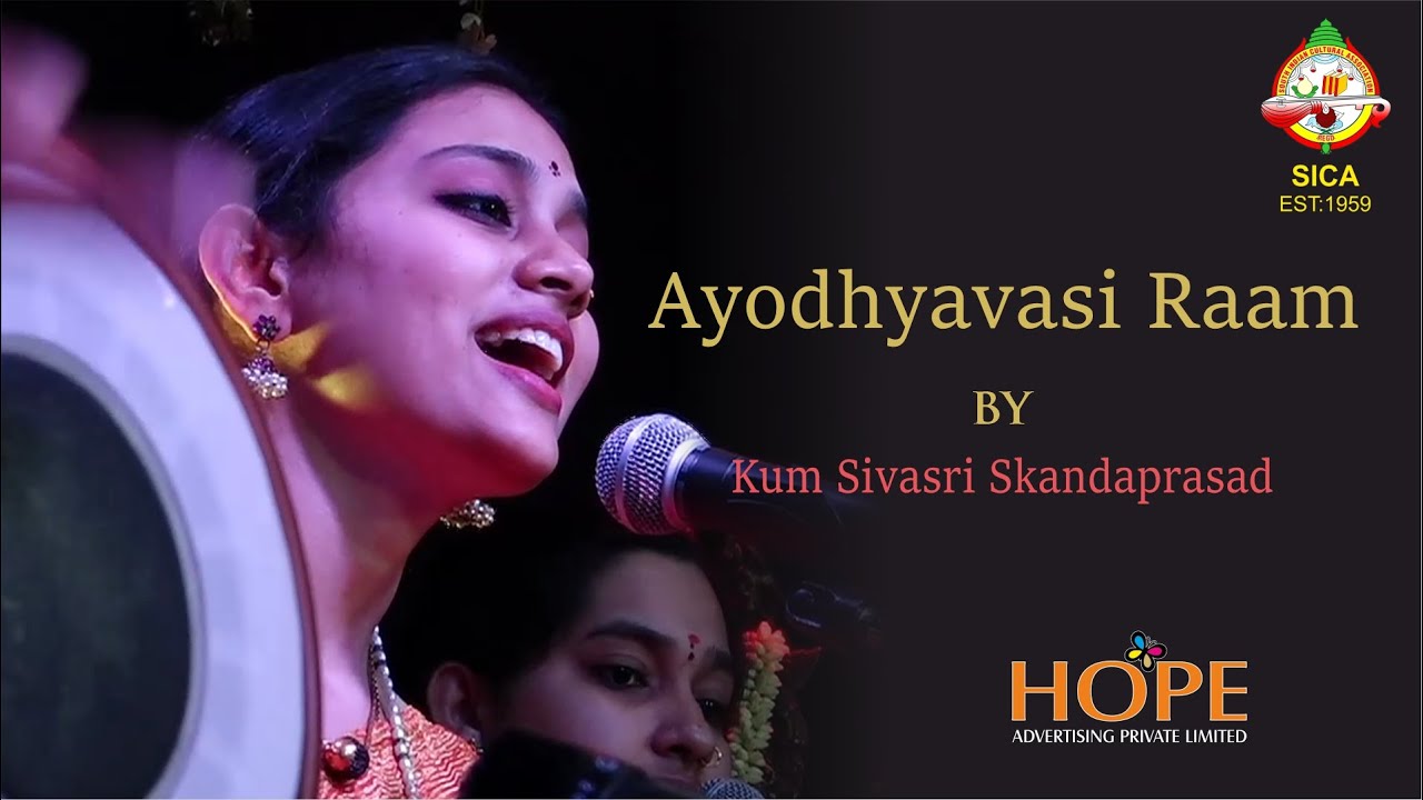 Ayodhyavasi Raam by Kum Sivasri Skandaprasad @HOPEADTV