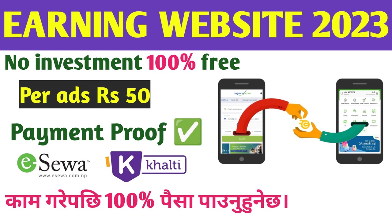 Esewa earning website 2023&hearts;️||100% free esewa earning app||earning app in nepal||khalti earning app|