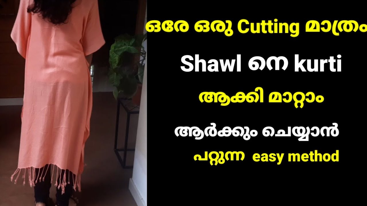 Diy | Kaftan kurti cutting and stitching in malayalam|Kaftan top from Shawl #sairsaraworld