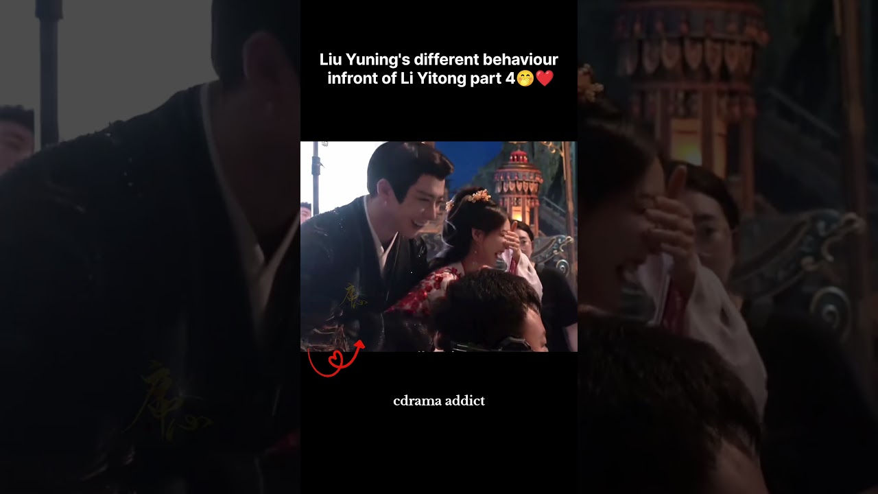 ❤️😊 Liu Yuning cares for her a lot #adreamwithinadream #liuyuning #liyitong #cdrama #shorts