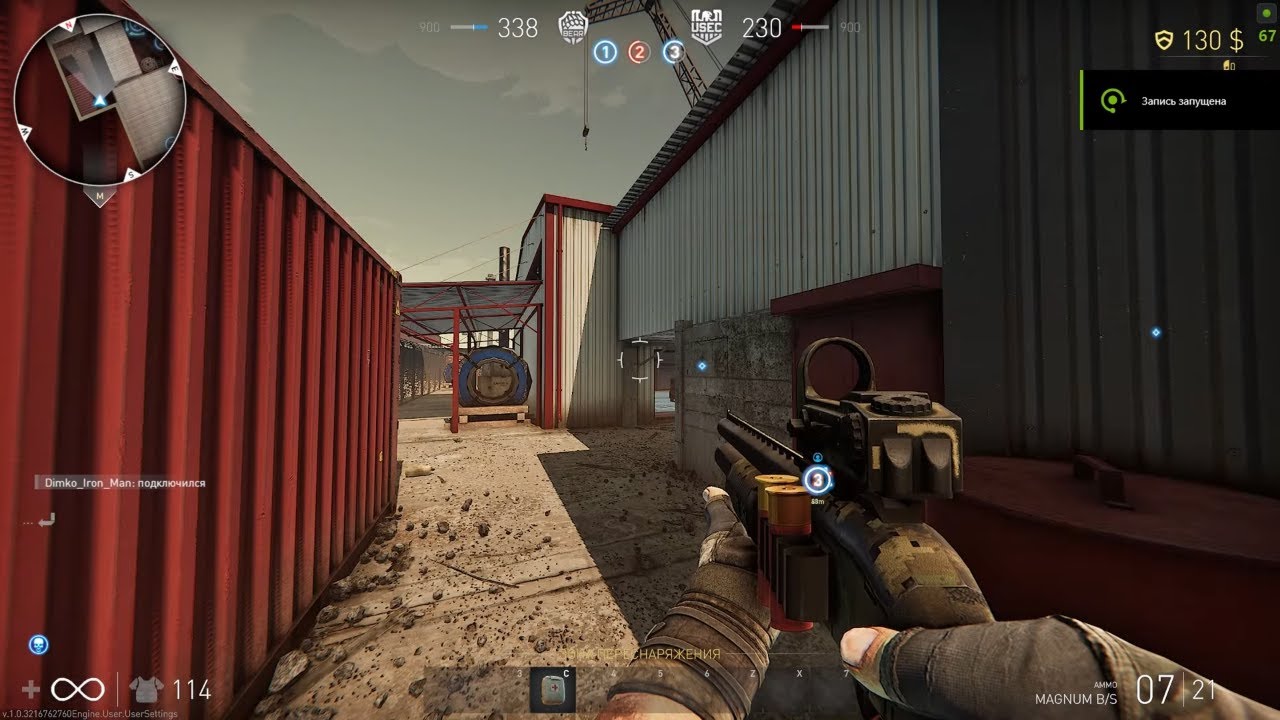 Hired Ops (2023) - Gameplay (No commentary)