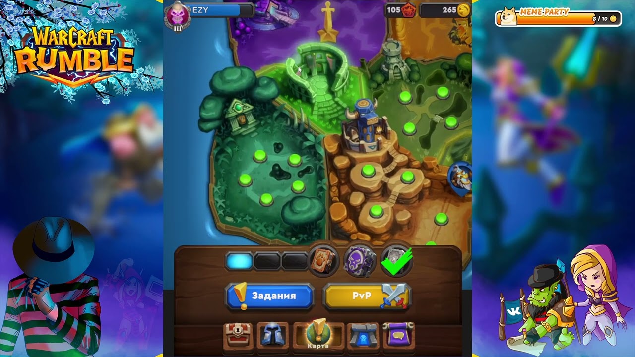 Гайд для новичков \\ WARCRAFT RUMBLE \\ ЗОЛОТО \\ ОПЫТ