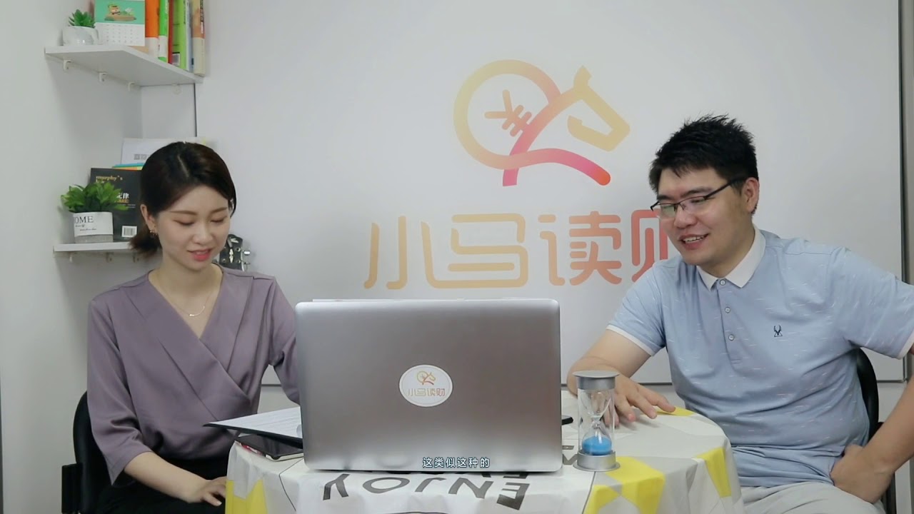 赖账新套路！北京某P2P以酒店住宿抵债，如何识破二次收割？