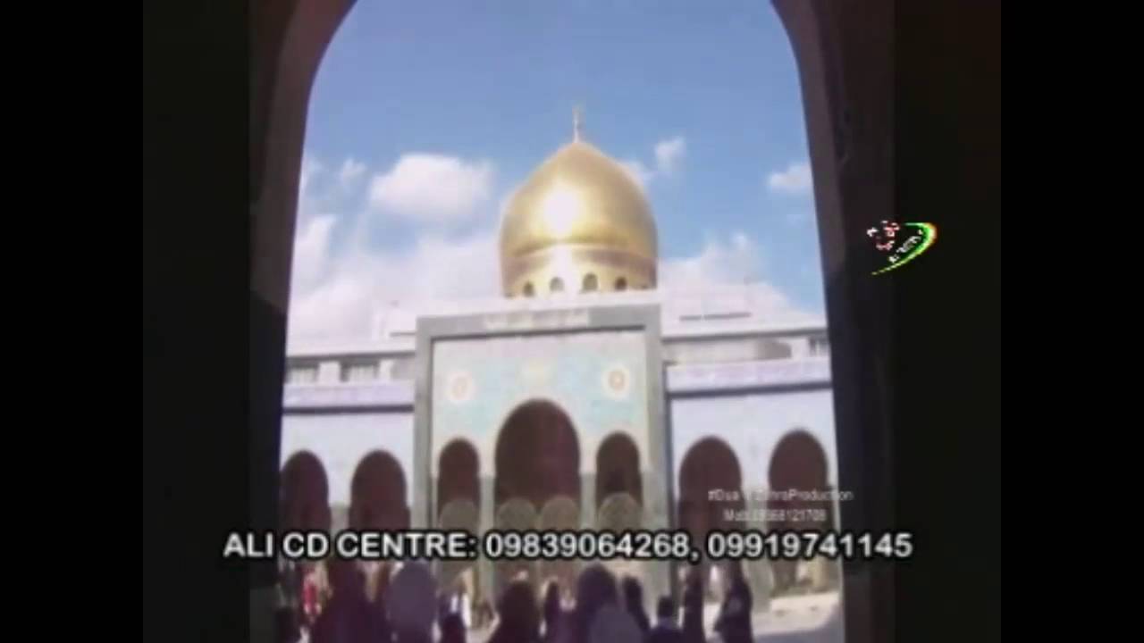 Imran Haider  2016-17 Nohay l Karbala Sey | 1438 Hijri Muharram Noauha