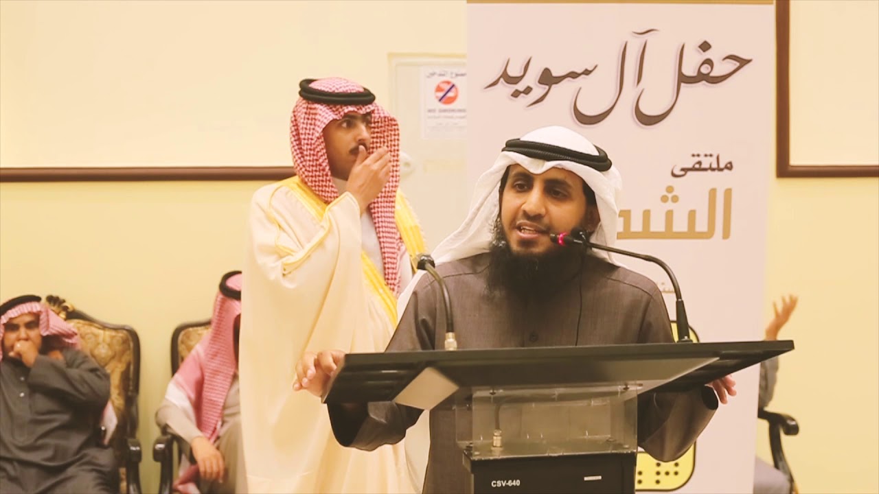 ستوديو سيجما | زواج الشاب عبدالله العصيمي | الباقه البلاتينية