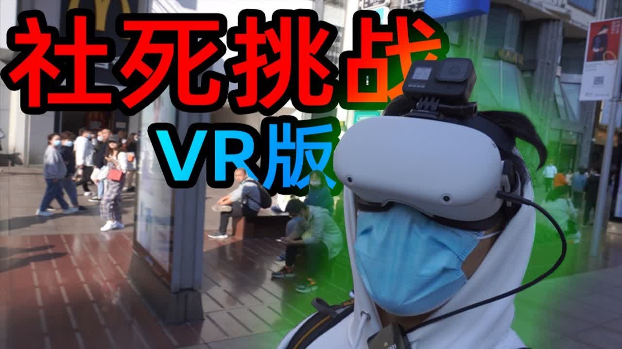 元  宇  宙  内  测