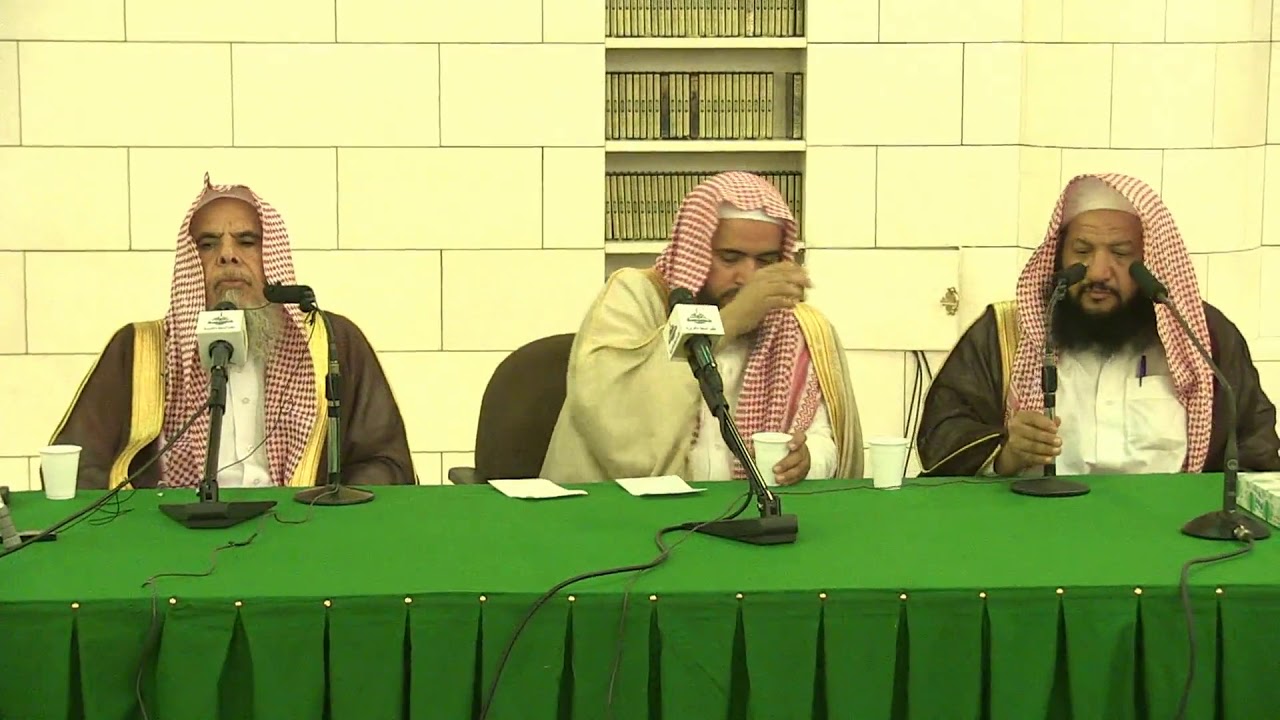 ندوة بعنوان : التبرك المشروع والممنوع عند أهل السنة و الجماعة
