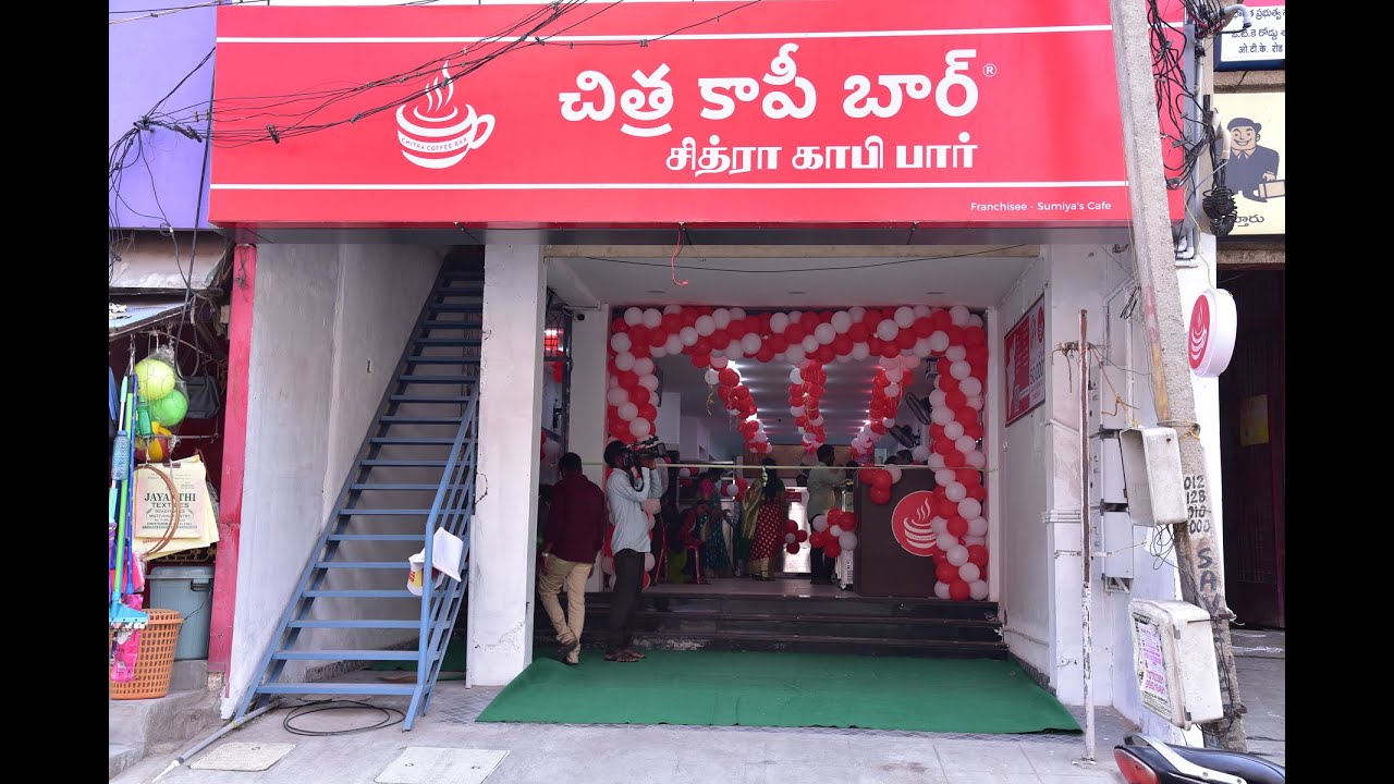 Chitra Coffee Bar opened at chittoor  on 01-11-2023