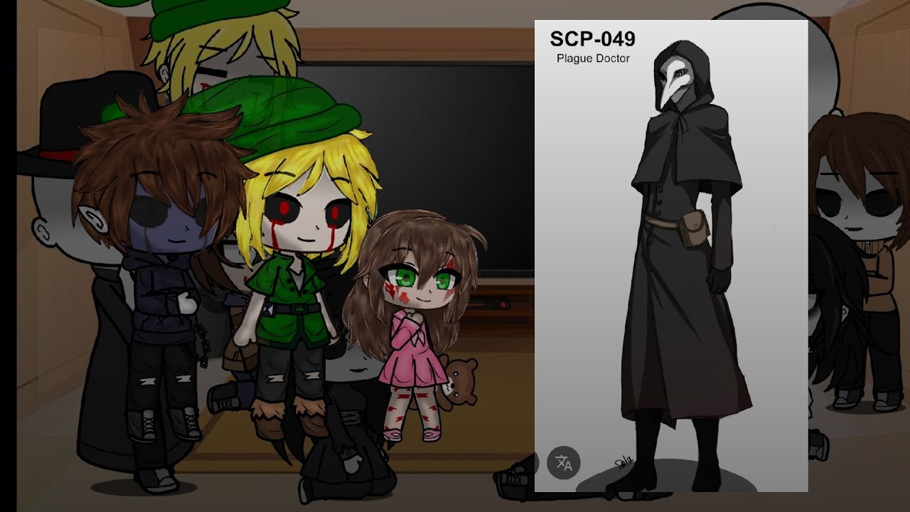 🌙Реакция Крипипаста на scp-049 .#ДетективВойд.