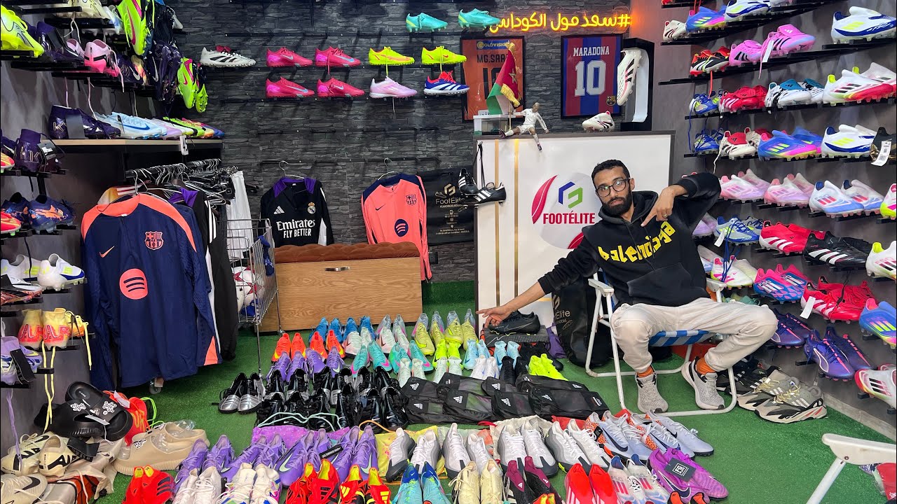 الجديد في السلعة مرحبا بكم  whatsapp 0664488085 بتاريخ اليوم 07  2025avril