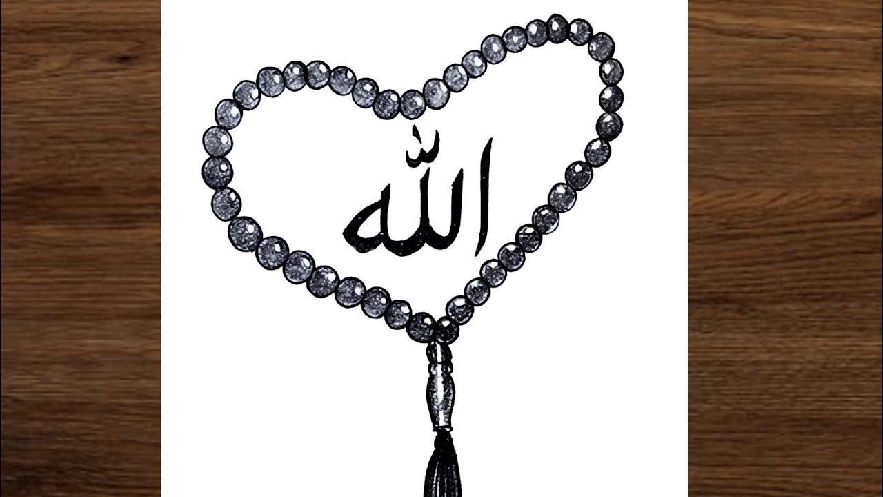 Drawing For Muslims - Pencil sketch /Allah name Calligraphy and Tasbeeh Drawing easy / Drawing Art