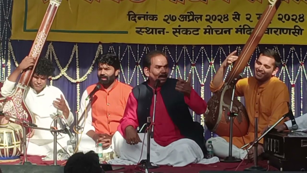 Mai to tumharo das janm janm se - Pandit Harish Tiwari ji