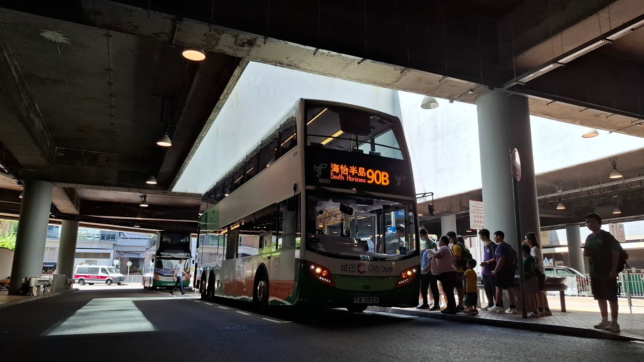 [好人卡佬與他的混能一起上海怡半島］CTB 5600 90B 金鐘站➡️海怡半島(下層展望)(原速)with@V6B30 