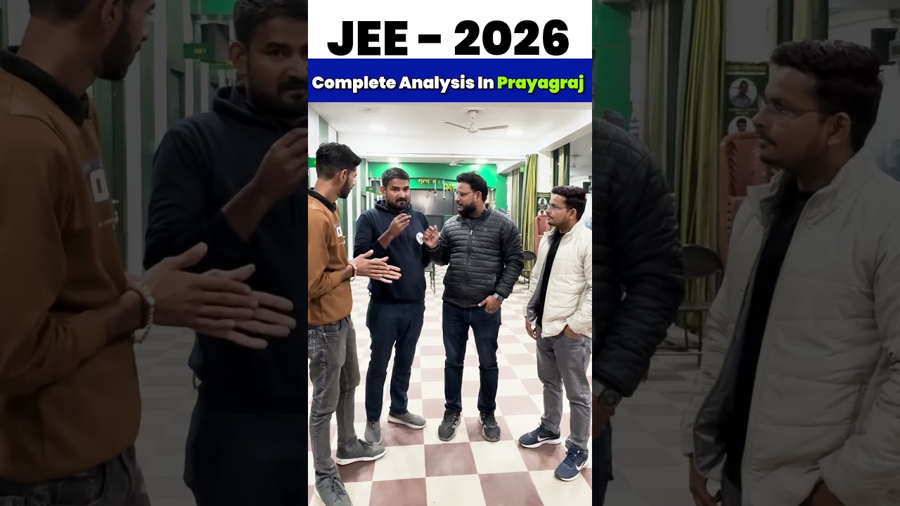 JEE Mains 2026 Exam Review | Shift-1 Day 4 | JEE Mains 2026 | Most Accurate Teacher Exam Review