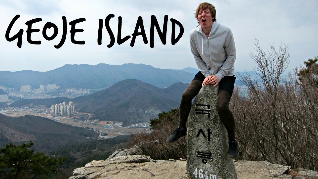 GEOJE ISLAND TOUR | South Korea