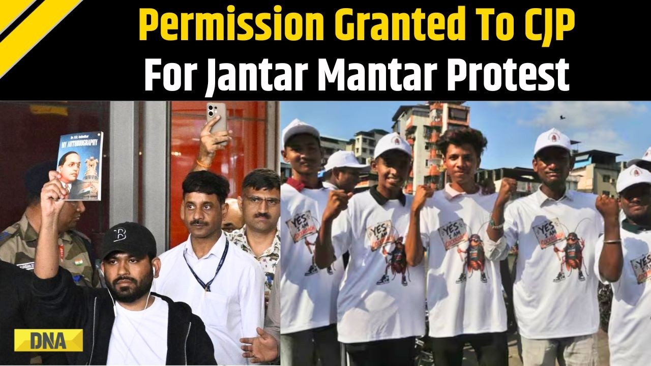 CJP Protest: Permission Granted To Cockroach Janta Party For Jantar Mantar Protest