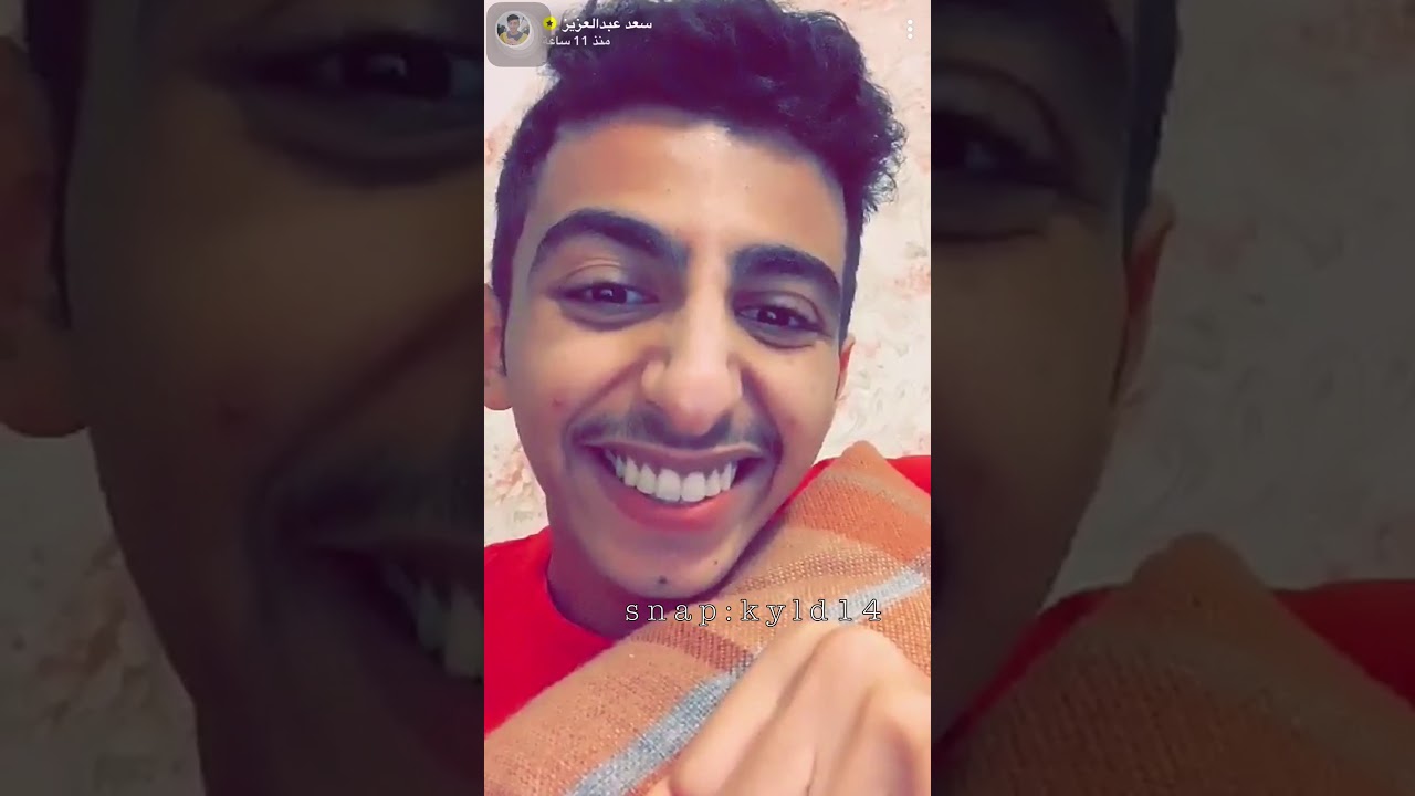 #سعد_عبدالعزيز لأول مره يستفز متابعينه بالسناب بإسقاط الولايه😂🔥