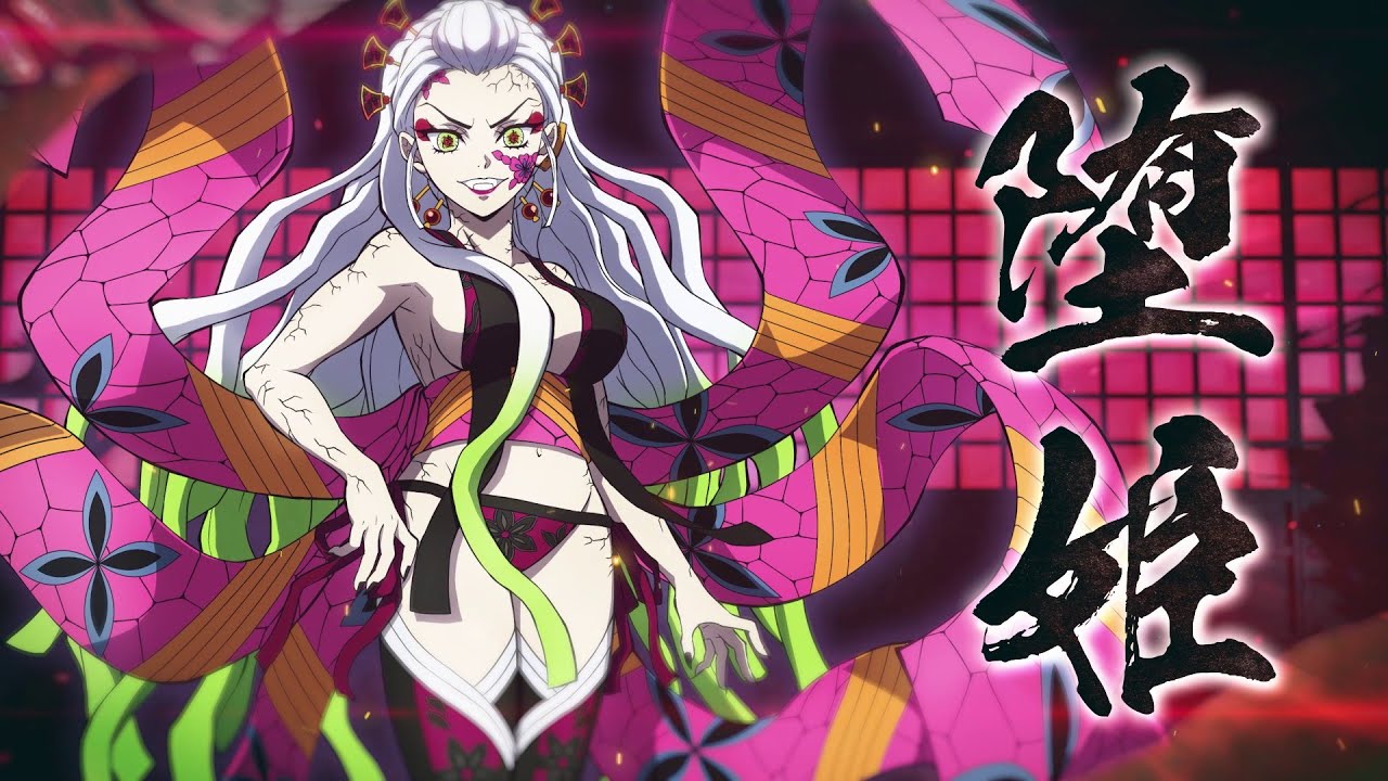 家用遊戲『鬼滅之刃 火之神血風譚』追加角色第4彈「墮姬」角色包介紹影片