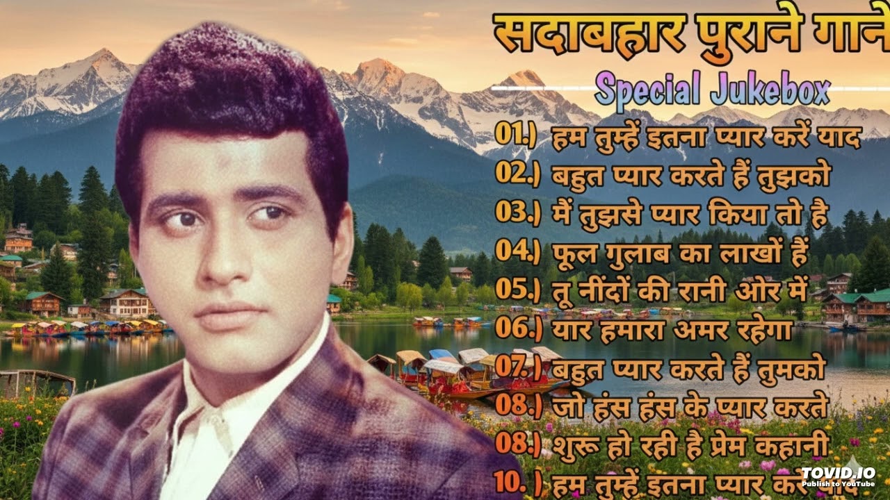 पुराने सुनहरे गाने l Old Is Gold l Bollywood classics song l #oldisgold #bollywoodclassic #80s#90s
