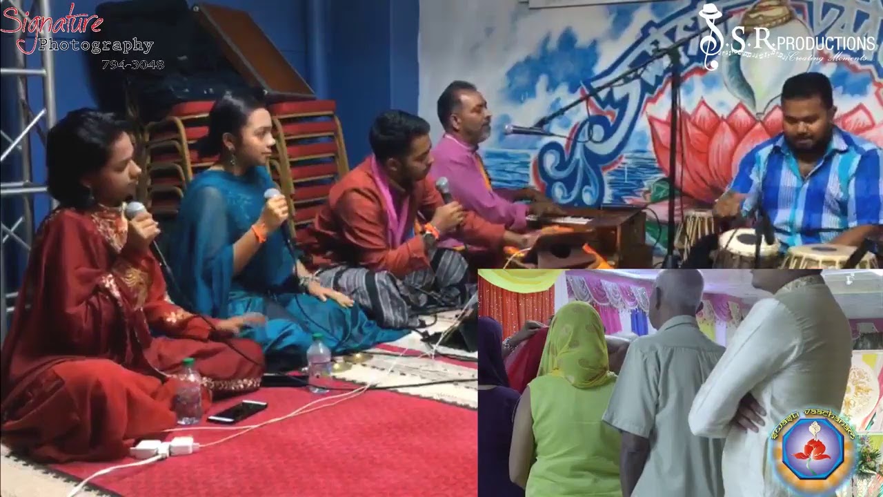 Ganesh Utsav 2019 2nd Night with Pundit Satyanan Gosein (Part I)